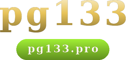 pg133 โลโก้